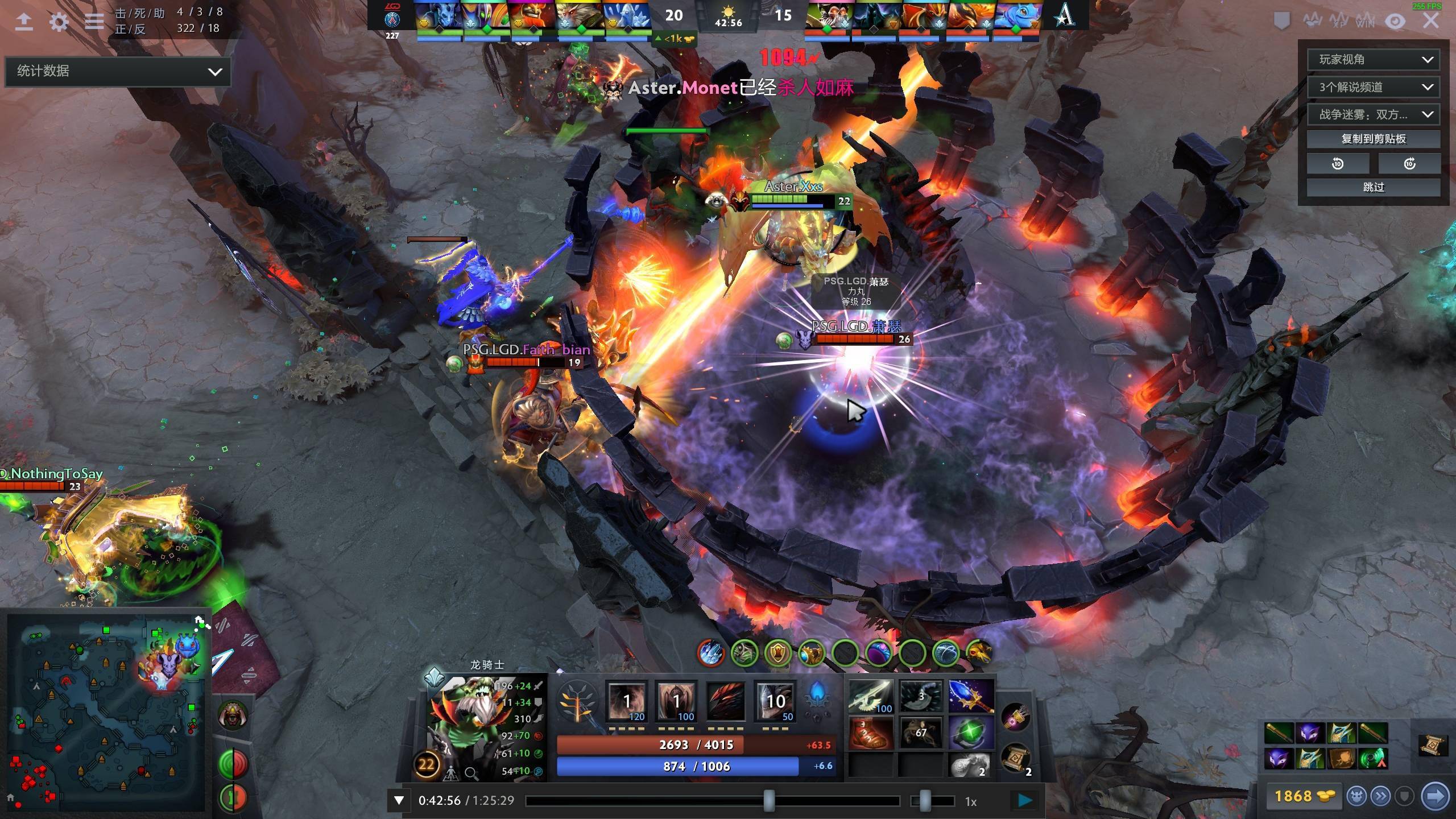 这场比赛为 这场比赛为