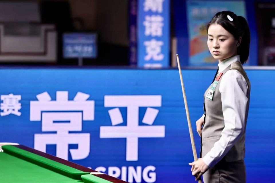 估新秀的窗 估新秀的窗