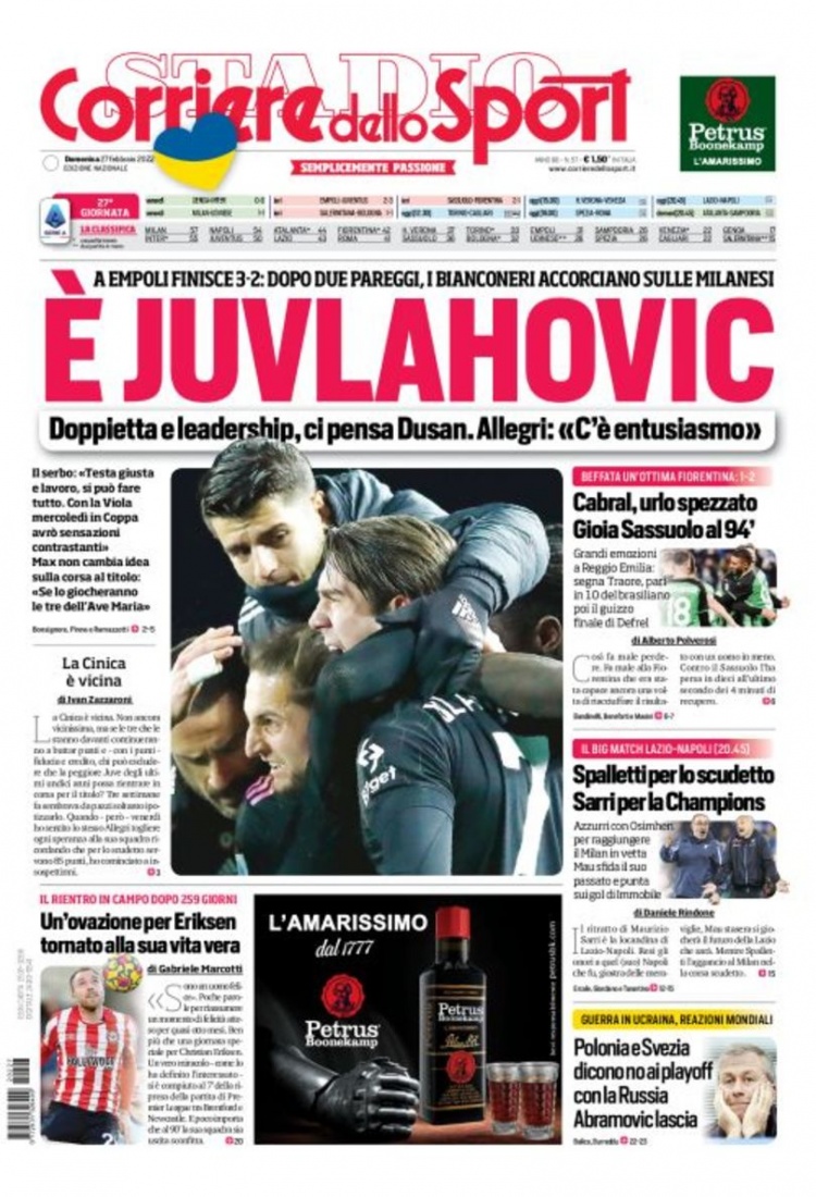 作为乌克兰 作为乌克兰