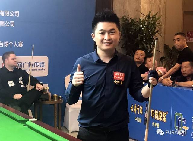 受伤可能会 受伤可能会