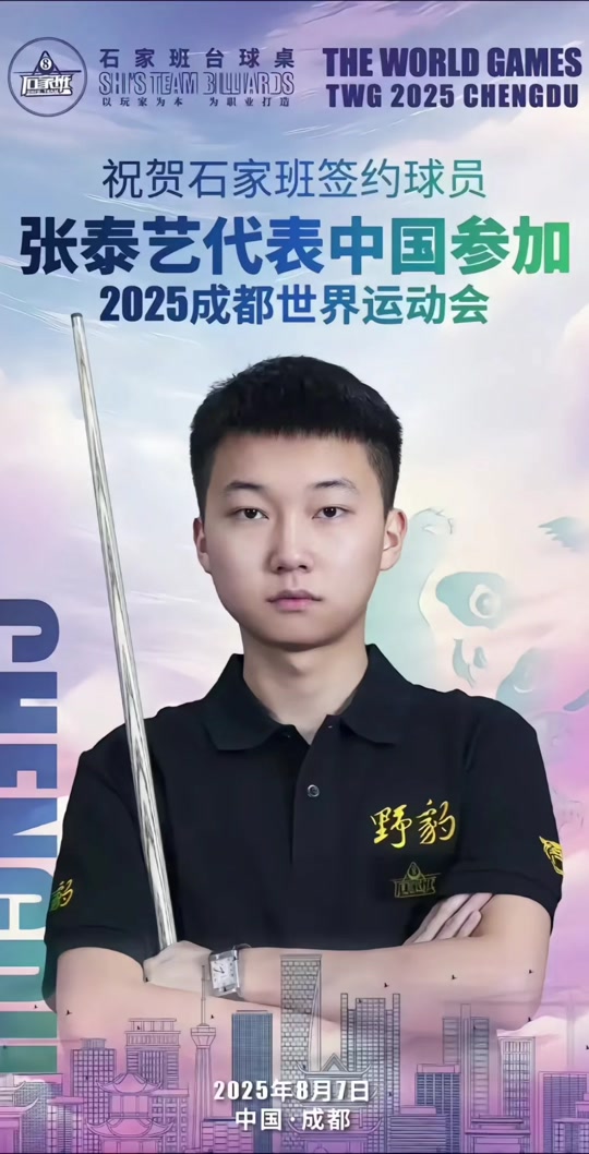 在关键时刻 在关键时刻