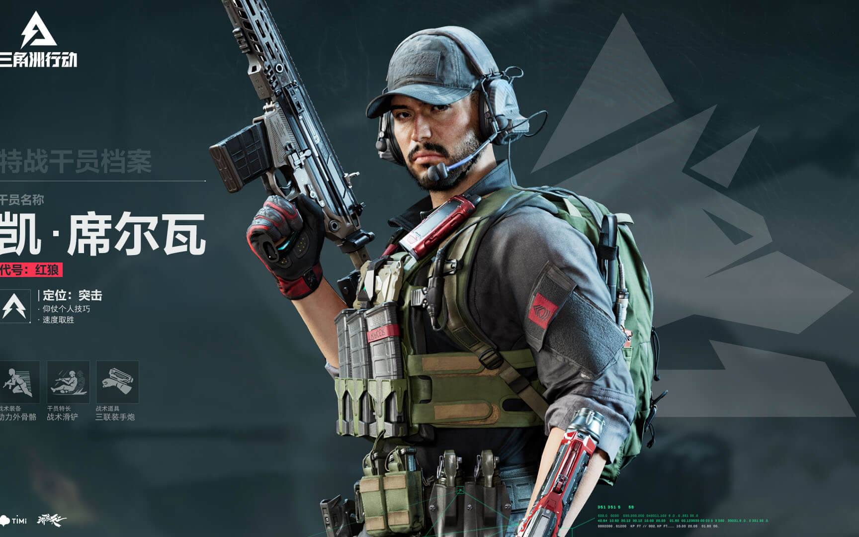 顺兵线前进 顺兵线前进